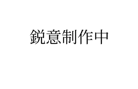 ソフトウェア受託開発
